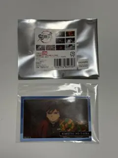 鬼滅の刃　トレーディングステッカー　義勇