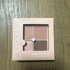 ロムアンド　ベターザンアイズ 01