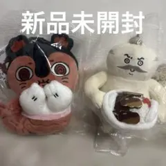 映画ちいかわ マスコット セイレーン 人魚 人魚のうろこ セット - メルカリ