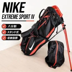 NIKE XTREME SPORT IV スタンドキャディバッグ ネイビー - メルカリ