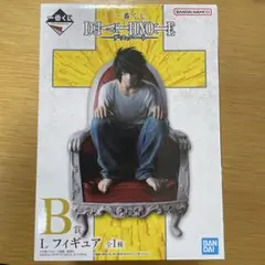 ぽ*ぶ様 一番くじ　デスノート　B賞　L