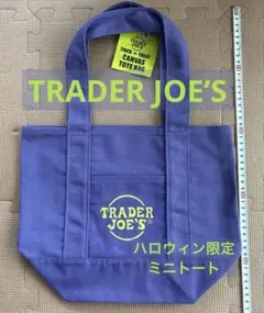 【ハロウィン限定】トレジョ　TRADER JOE'S ミニトートバッグ　ブルー
