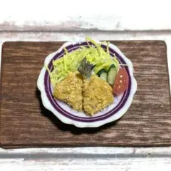 Item thumbnail for item 4fd2ca2d-b46c-4b08-8995-c1e74af72742