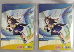 ウマ娘 栗東市 25周年記念 コラボカード エアグルーヴ