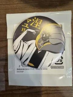 BLEACH WORLD 缶バッジ 涅マユリ - メルカリ