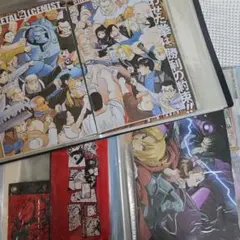 2026年最新】鋼の錬金術師 ポスターの人気アイテム - メルカリ