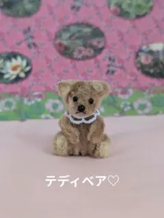 モールアート　モールベア　テディベア　シュタイフ　ミニチュア　ぬいぐるみ