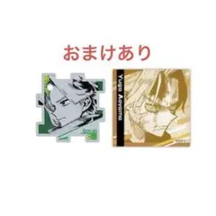 ヒロアカ 原画展 青山優雅 スクエアステッカー アクリルパズル セット