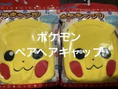 Item thumbnail for item 02658a98-5862-4dbb-893d-d5f0b5eadcf4