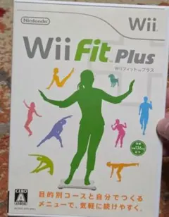 Wii Fit Plus