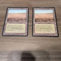 Item thumbnail for item 085c7326-59f3-4b29-87ac-a8698f627925