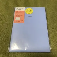 Item thumbnail for item c0bf52a3-21fe-40b7-ae10-886cae91d1bd