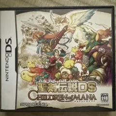 聖剣伝説DS CHILDREN of MANA