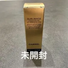 サンプル　CHANEL SUBLIMAGE メークアップリムーバー 5ml