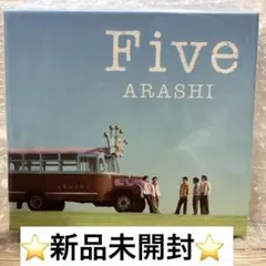 嵐 Five CD 2種類、CD＋DVD & CD＋Blu-ray - メルカリ