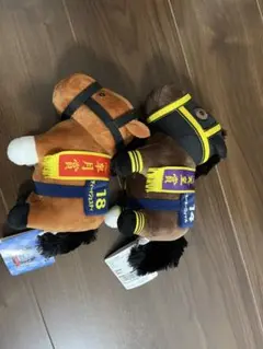 サラブレッドコレクションぬいぐるみ2体セット