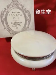 2025年最新】資生堂 記念品 花椿の人気アイテム - メルカリ