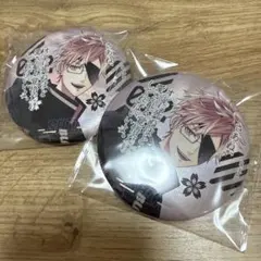 ディアラバ　BCB カ　告白　缶バッジ　シン