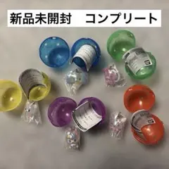ジュエルペット めじるしアクセサリー オーロラ コンプリート コンプリート