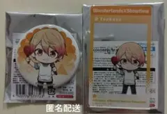 2026年最新】天馬司の人気アイテム - メルカリ