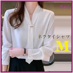 Item thumbnail for item 8f774dee-8576-4135-9158-02339efd4c9f