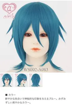 まるもも様　専用