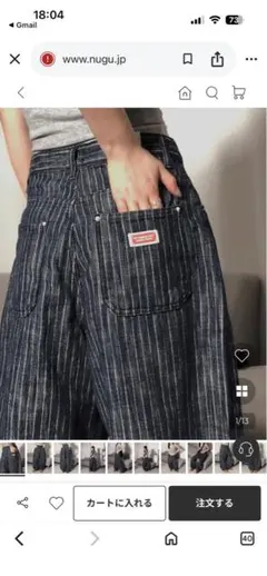 LE DENIM BDUデニムシャツ 2025AW - メルカリ
