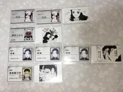 鬼滅の刃 名刺カードコレクション 真菰 鱗滝左近次 村田 悲鳴嶼行冥