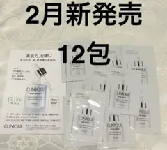 クリニーク イーブン ベター アクティブ ブースター セラム サンプルセット