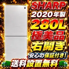 B7w73 送料設置無料 Panasonic 自動製氷機能付き冷蔵庫 365L - メルカリ