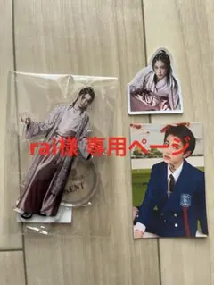龍宮城 KENT アクスタセット Acrylic Stand vol.7 | 龍宮城 OFFICIAL SHOP｜龍宮城 公式