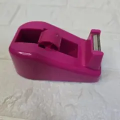 Item thumbnail for item 7cc57c55-8436-48ca-821c-1ec2319d7856