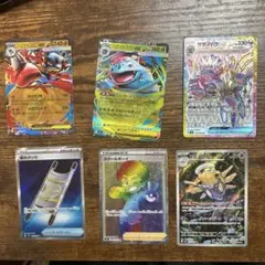 ポケモンカードまとめ売り