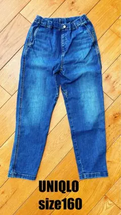 ユニクロ　デニム 160cm