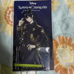 ツイステ ブレイジングジュエル マレウス アクリルスタンド
