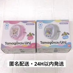 【新品未開封】 Tamagotchi Uni Pink/White たまごっち