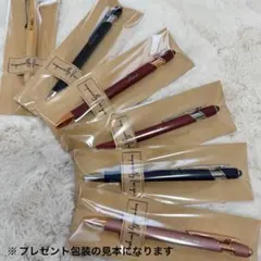 名入りボールペン 名入れギフト タッチペン ハンドメイド ボールペン 記念品