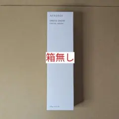 外箱無し　アテニア　ドレススノー　フェイシャルウォッシュ　洗顔料　120gのサムネイル
