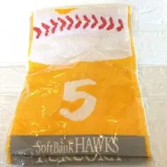 福岡ソフトバンクホークス　タオル　ホークス　松田宣浩選手　最終お値下げ