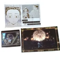 恋雪 狛治 猗窩座 DINING 鬼滅の刃 ufotable お楽しみくじ