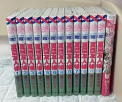 夏目友人帳 1巻〜10巻セット - メルカリ