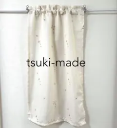 [피요하님 전용] 회의용 카페 커튼
