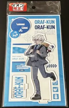 ぬこ様 リクエスト 2点 まとめ商品