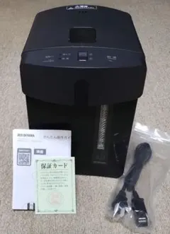 Item thumbnail for item ca33b760-4e43-4b47-bc67-3b1db890a68b