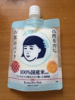 毛穴撫子 お米のパック 170g 洗い流すパックのサムネイル