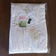 ソフトカップ付 8分袖インナー　M　綿100％