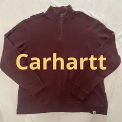 Carharttカーハートハーフジップスウェット 2XLボルドー エルボーパッチ