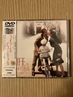 ビューティフル・サンデイ DVD Amazon.co.jp: Beautiful Sunday : 永瀬正敏, 尾藤桃子, 山崎努