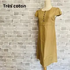 Item thumbnail for item 3c833cbe-cf4b-4876-a983-6b73b3306998