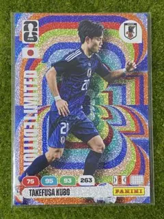 Item thumbnail for item 0d8e9e11-1f9b-44a0-8d76-0c452050b346